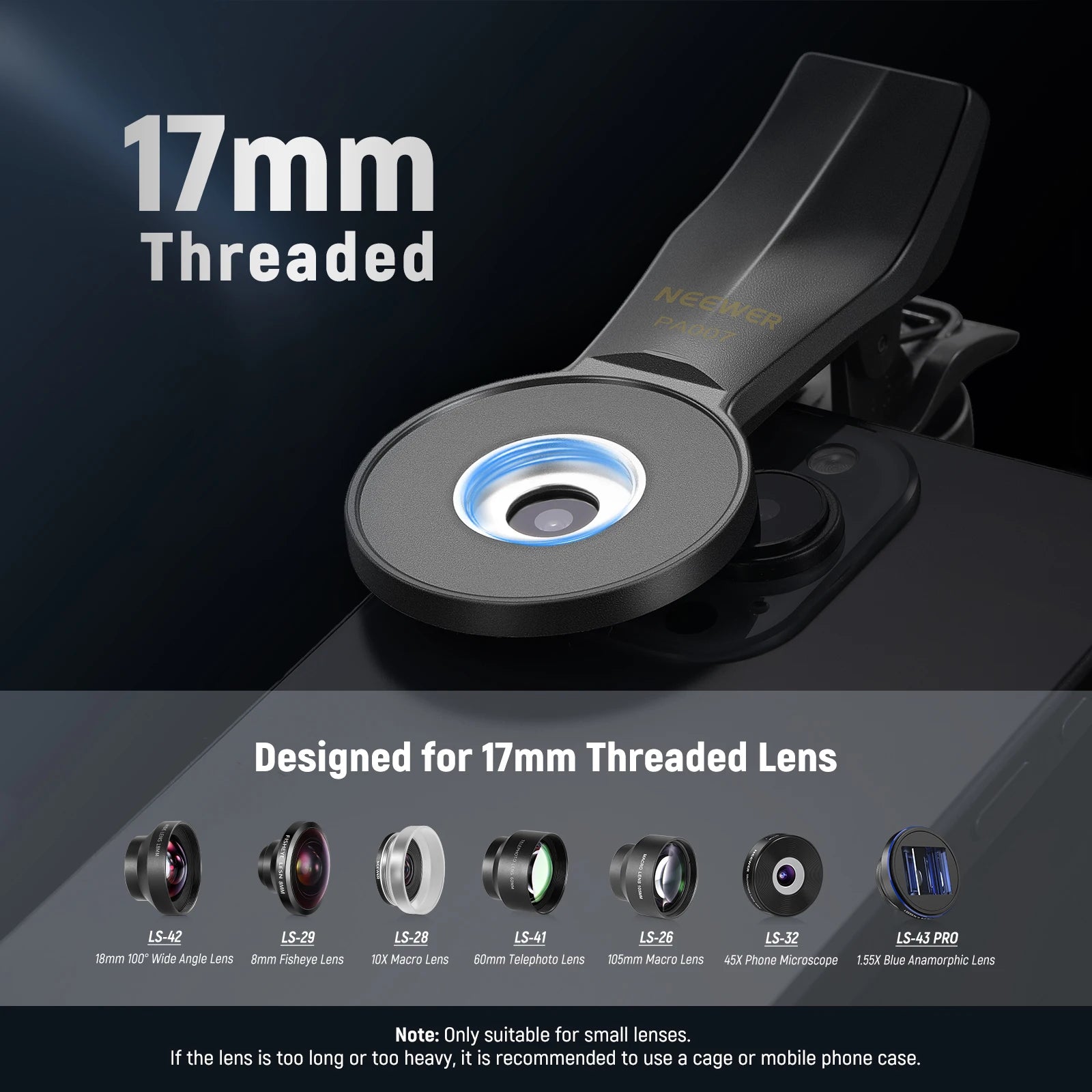 17mm Universal Lens Clamp